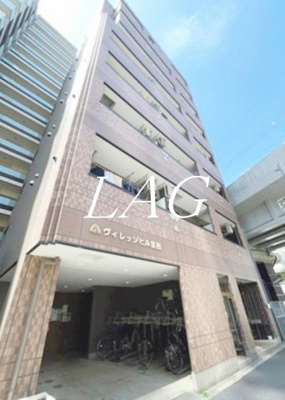 【外観】 | ヴィレッジヒル宮西 | 外観です。