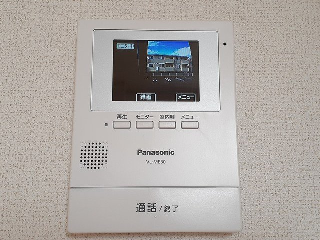 フォンテーヌ・カーサのセキュリティ