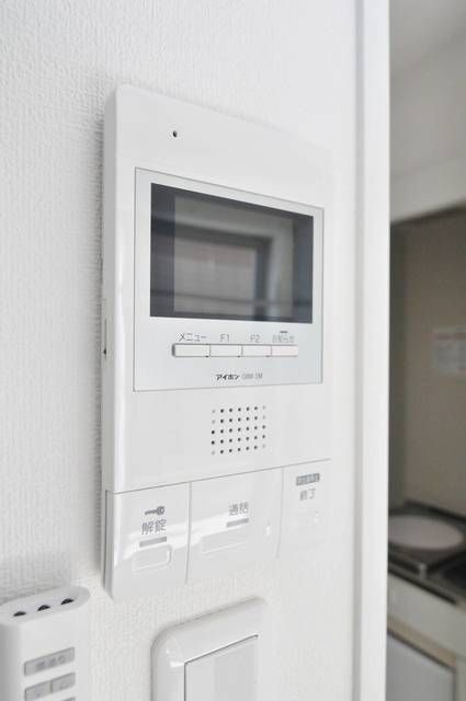 ポンデロッサ学芸大学のセキュリティ