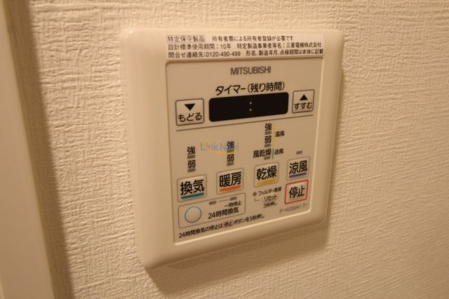 【設備】 | エス・キュート梅田中崎町