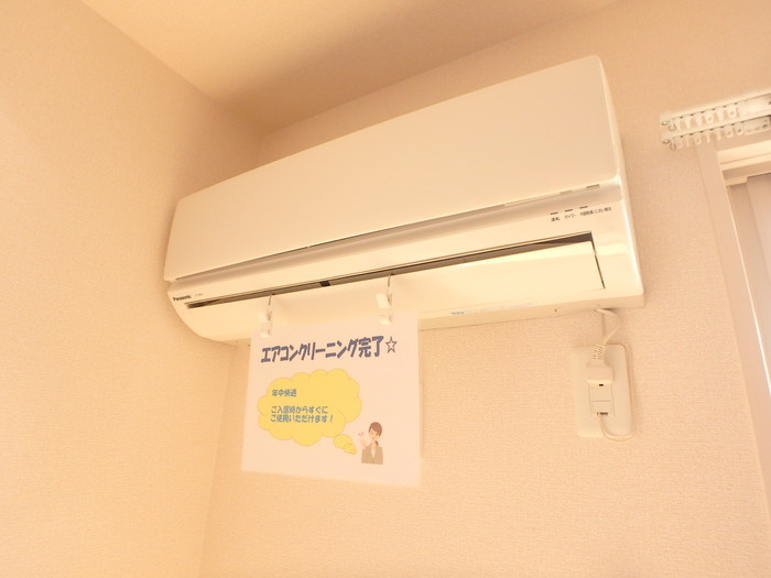 ボナール朝倉西町の設備|エアコン