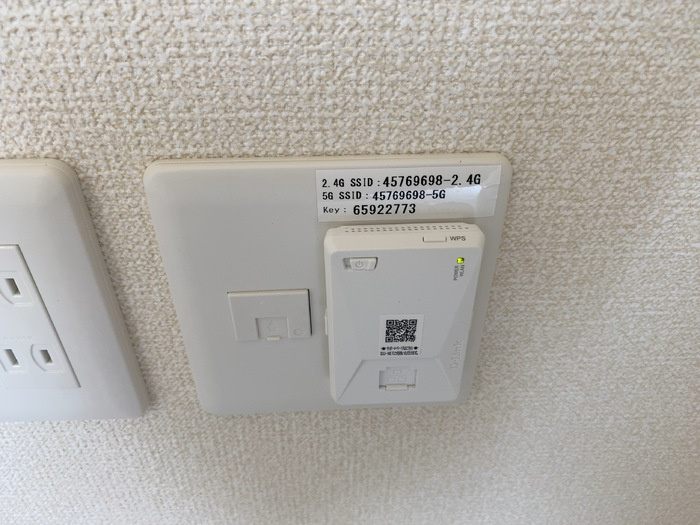 熊本市北区黒髪７丁目のアパートの設備