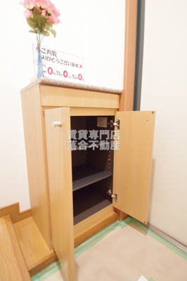 【収納】 | コンフォート橋本 | シューズBOX