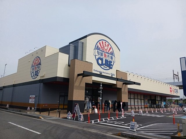 【周辺】 | モンマルト | クルベ熊谷銀座店まで650m