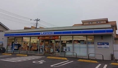 【周辺】 | ヒカルサ熊谷ウエスト | ローソン万平一丁目店まで510m