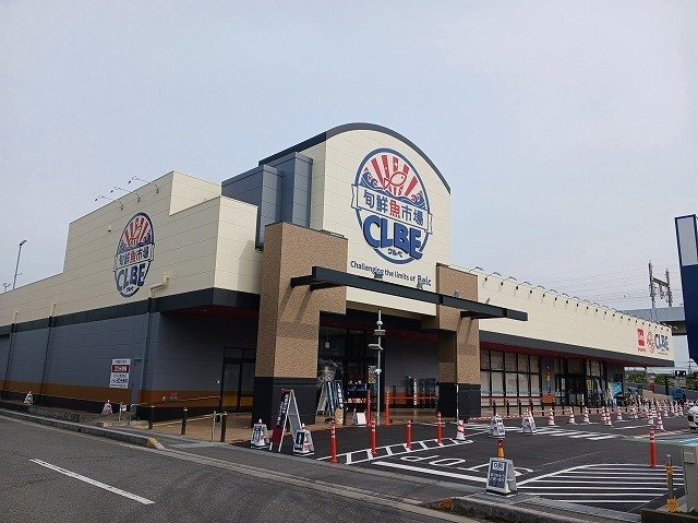 【周辺】 | ヒカルサ熊谷ウエスト | クルベ熊谷銀座店まで240m