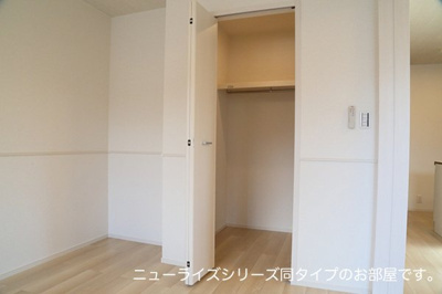 【収納】 | ヒカルサ深谷ウエスト