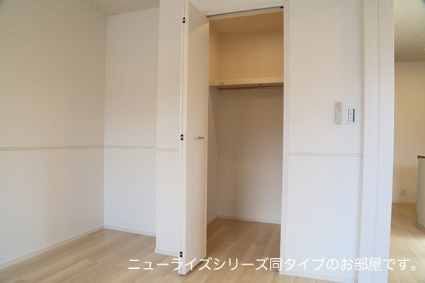 【収納】 | ヒカルサ深谷ウエスト