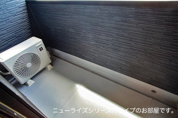 【バルコニー】 | ヒカルサ深谷ウエスト