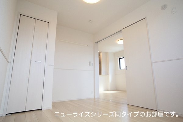 【内装】 | ヒカルサ深谷ウエスト
