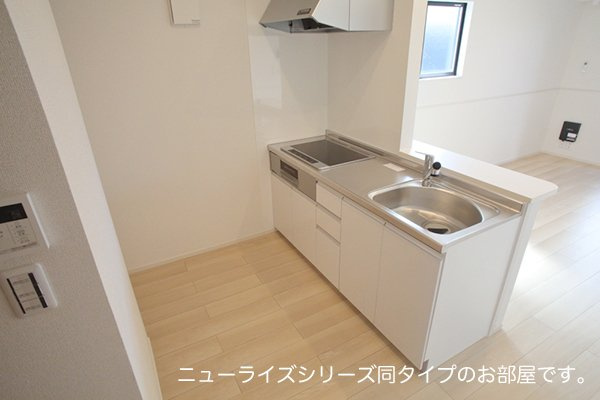 【キッチン】 | ヒカルサ深谷ウエスト