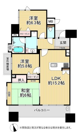 サンパーク安部山公園（B-40）の間取り