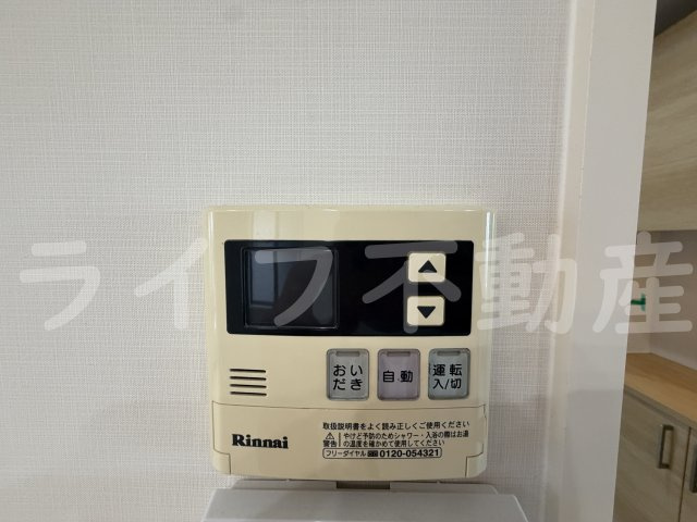 ディアス奥山の設備