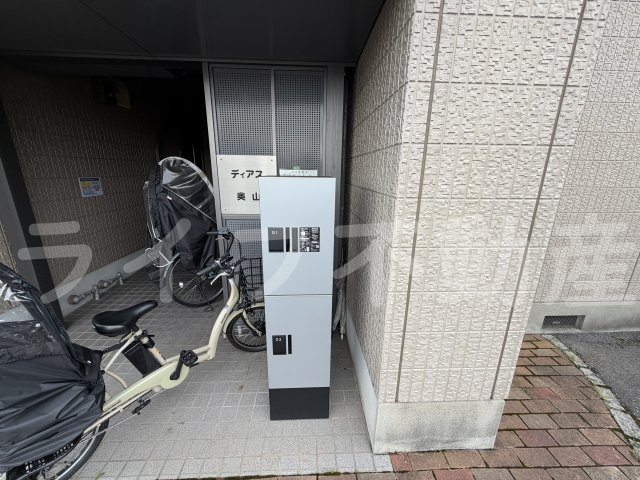 ディアス奥山のその他共用部分