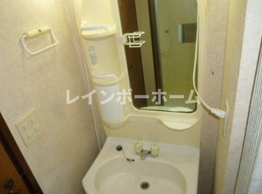 【仲介手数料：50％OFF】対象物件！の洗面所