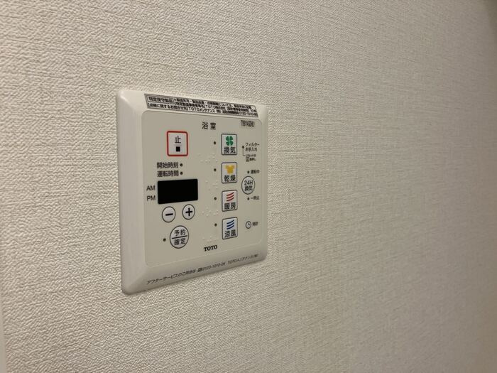 メゾン東雲の設備