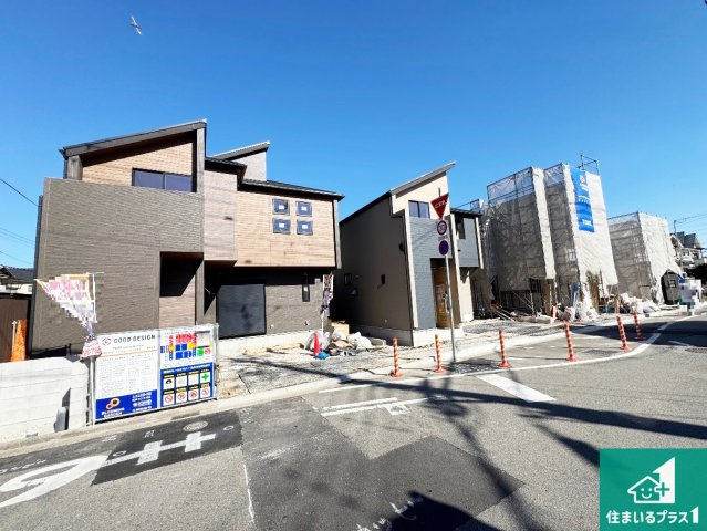 宝塚市山本野里　新築一戸建て