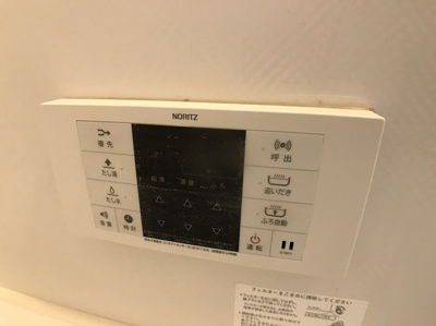 【設備】 | シャルム国立