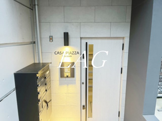 【エントランス】 | ＣＡＳＡ　ＰＩＡＺＺＡ　Ｔａｃｈｉｋａｗａ | エントランスです。