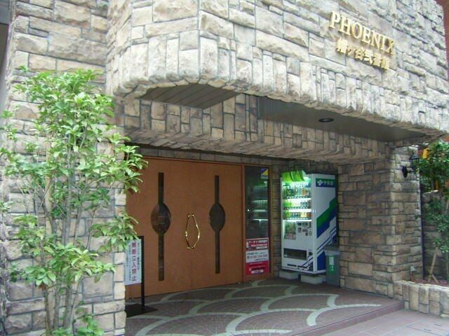 フェニックス幡ヶ谷弐番館のエントランス