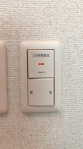 ル　コンフォールのセキュリティ