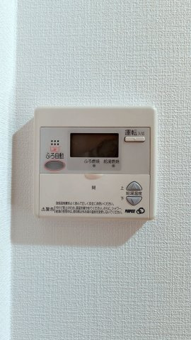ル　コンフォールの設備