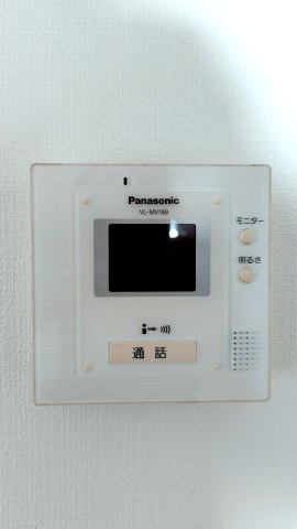 ル　コンフォールのセキュリティ