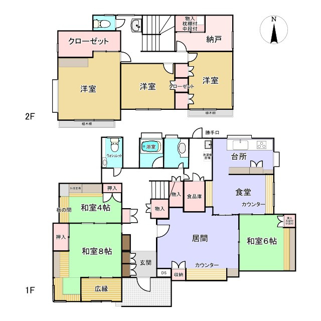 東松山市大字毛塚中古戸建の間取り