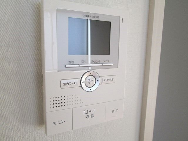 アルページュⅠのセキュリティ