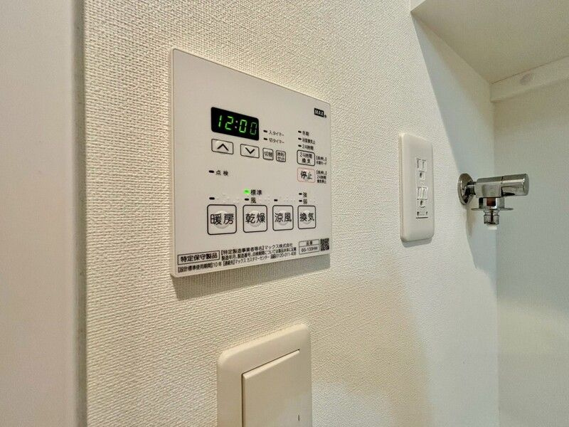 グランフォーレ千早プレミアの設備