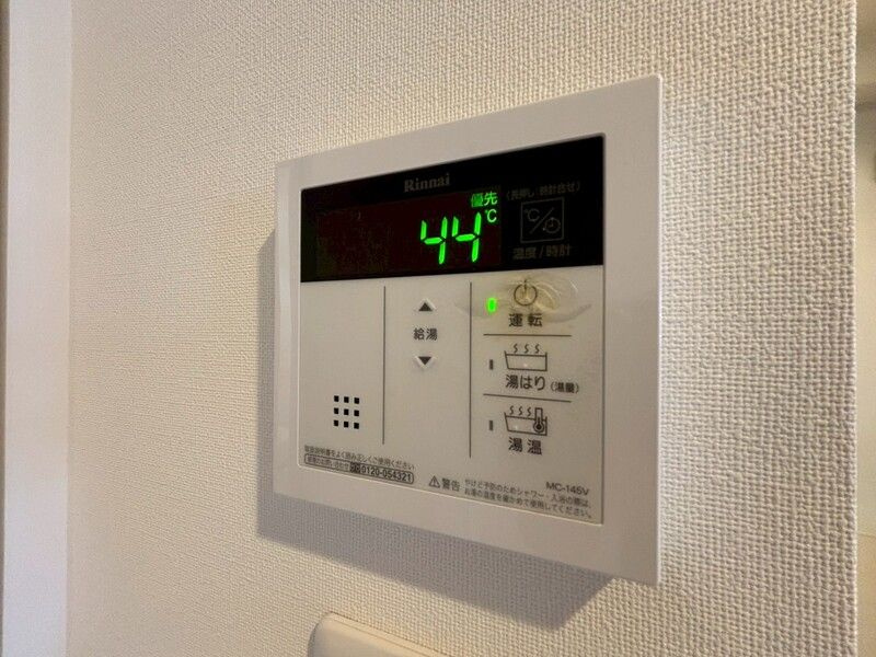 グランフォーレ千早プレミアの設備