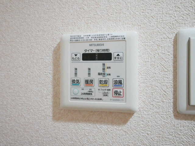 Luxe新大阪IIの設備