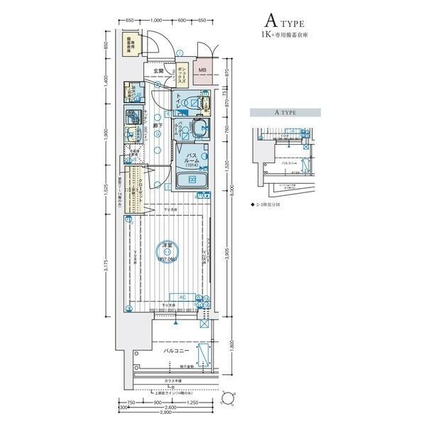 名古屋市中区千代田４丁目の賃貸マンションの間取り
