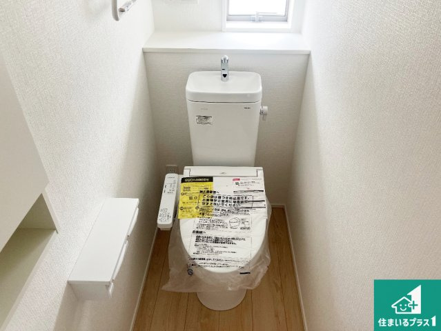 たつの市龍野町末政　第2期　新築一戸建てのトイレ|1・2階の2ヶ所にあるので、朝の忙しい時間の順番待ちもなく、深夜の利用にも大変便利です。