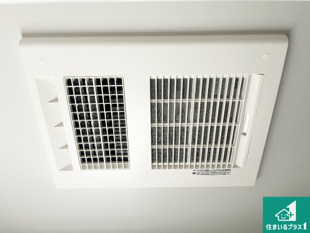 たつの市龍野町末政　第2期　新築一戸建ての冷暖房・空調設備|四季を通して快適なバスライフをお手伝いする浴室暖房乾燥機！浴室の乾燥・暖房・涼風・換気はもちろん、２４時間換気にも対応！