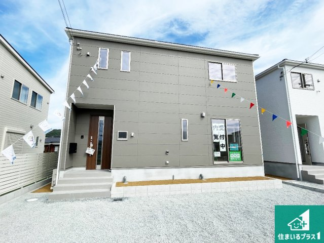 たつの市龍野町末政　第2期　新築一戸建ての外観|安心の10年保証！外観を美しく保ち、雨水で汚れを落とします！気になることがありましたら、お気軽にお問い合わせください！