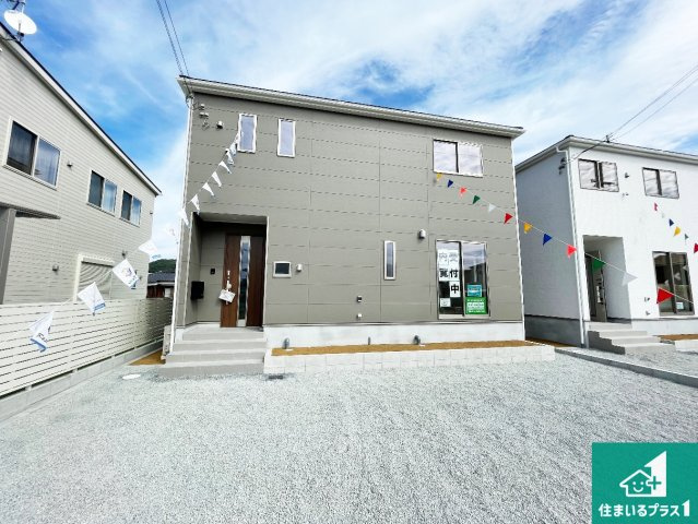 たつの市龍野町末政　第2期　新築一戸建ての外観|安心の10年保証！外観を美しく保ち、雨水で汚れを落とします！気になることがありましたら、お気軽にお問い合わせください！