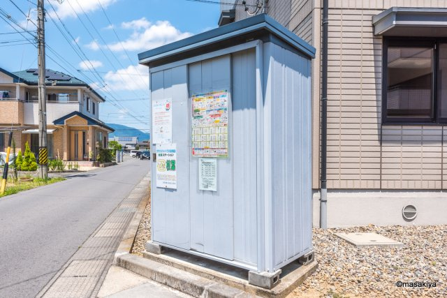 ライジング・エムのその他共用部分