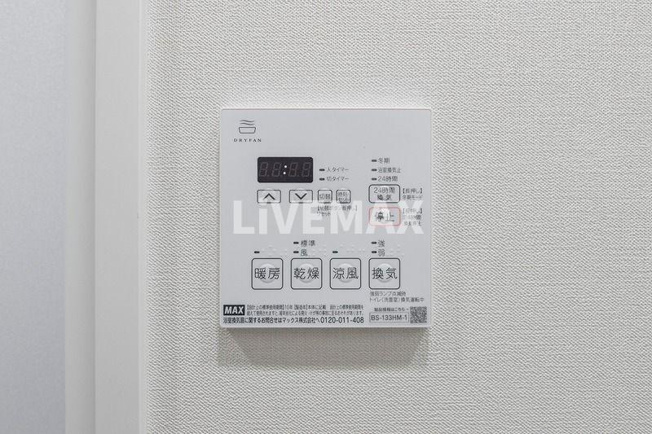 【その他】テラス北千住