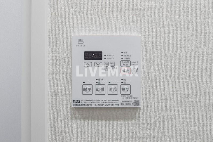 【その他】テラス北千住 