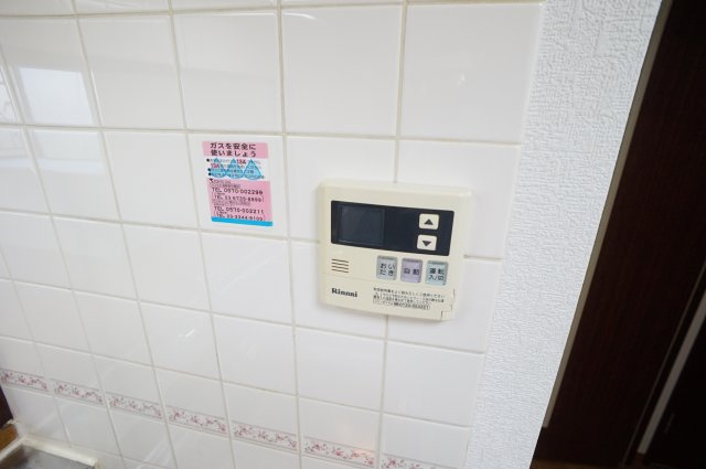 アルヴェレット【当社管理物件】の設備|※別のお部屋の写真です