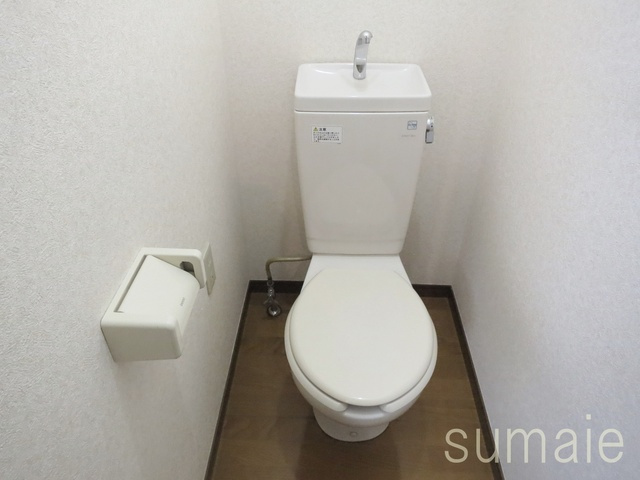 メゾン南小岩７のトイレ|落ち着ける空間♪お手洗いです。