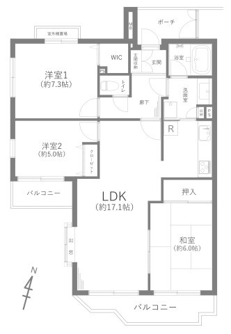 ベルググランデ小田急相模原