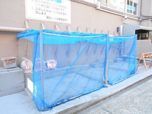 覚王ハイツの外観