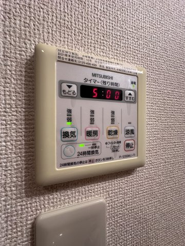 フジパレス黒土の設備