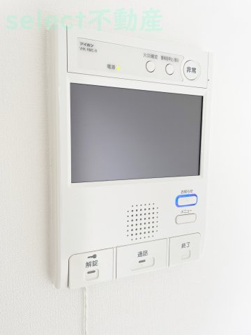 エディアン千種のセキュリティ