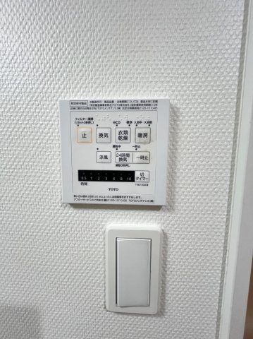 シャンティの設備