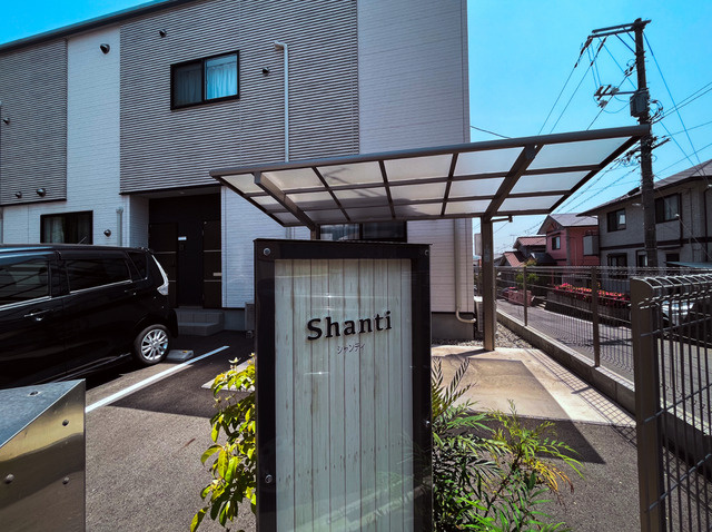 シャンティのその他