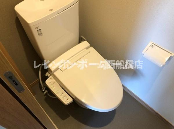 Villa中国分のトイレ