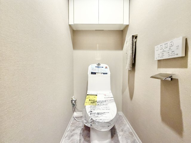 サンハイツ東山のトイレ